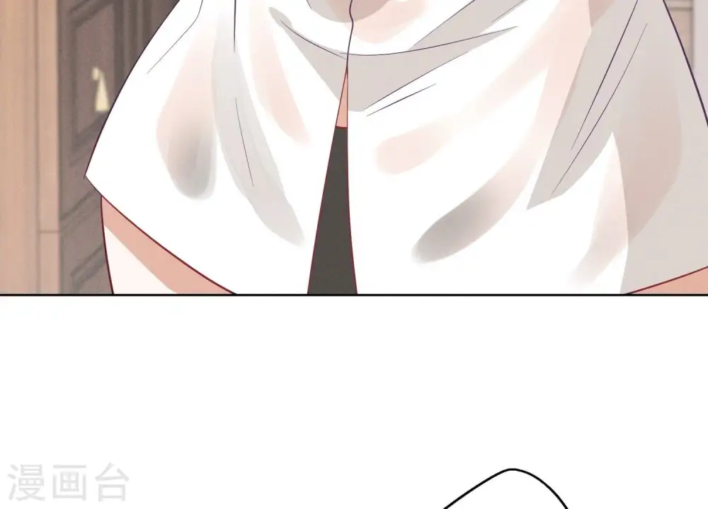 第179话 不能说的秘密 第11页