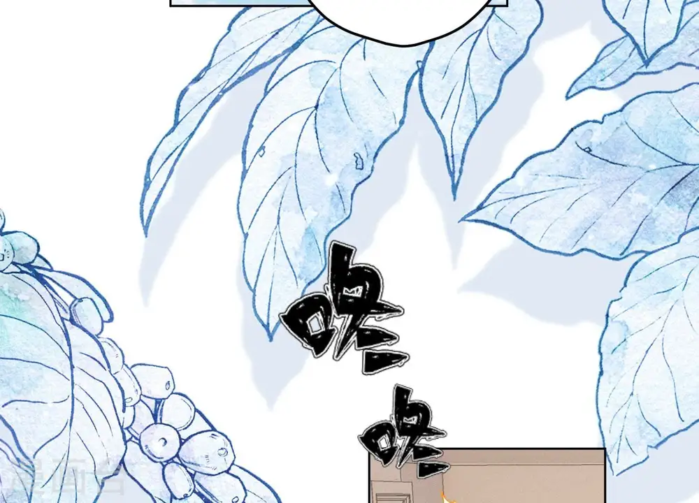 第179话 不能说的秘密 第24页