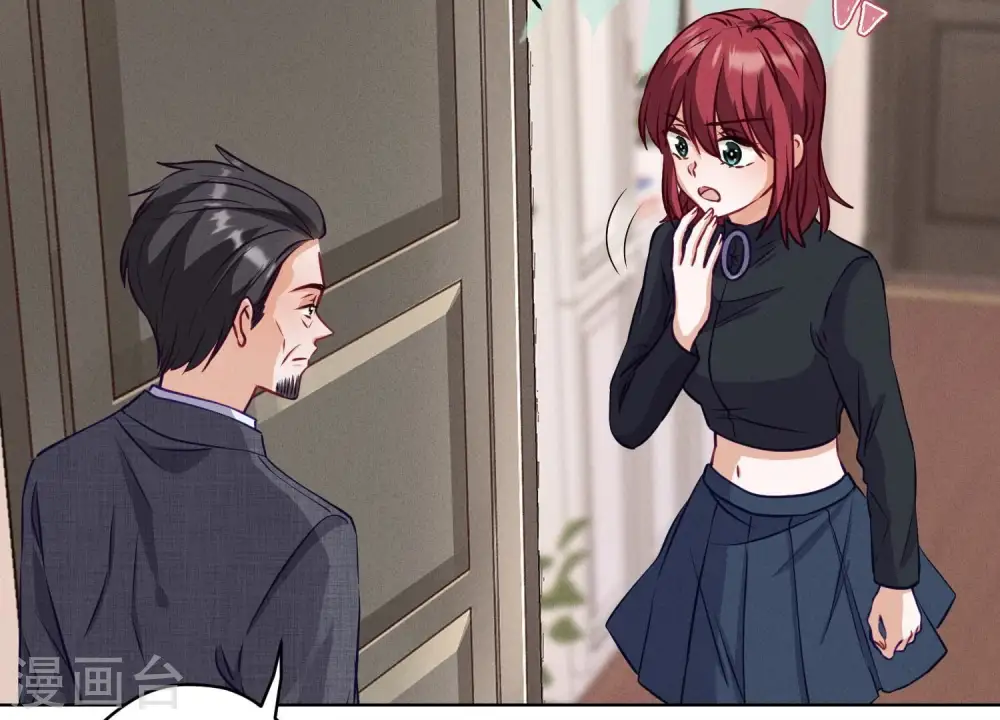 第179话 不能说的秘密 第27页