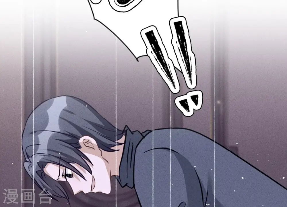 第179话 不能说的秘密 第48页