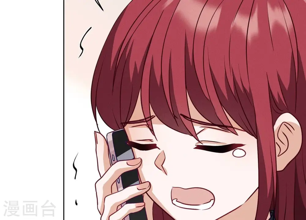 第179话 不能说的秘密 第60页