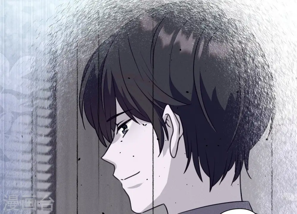 第179话 不能说的秘密 第67页