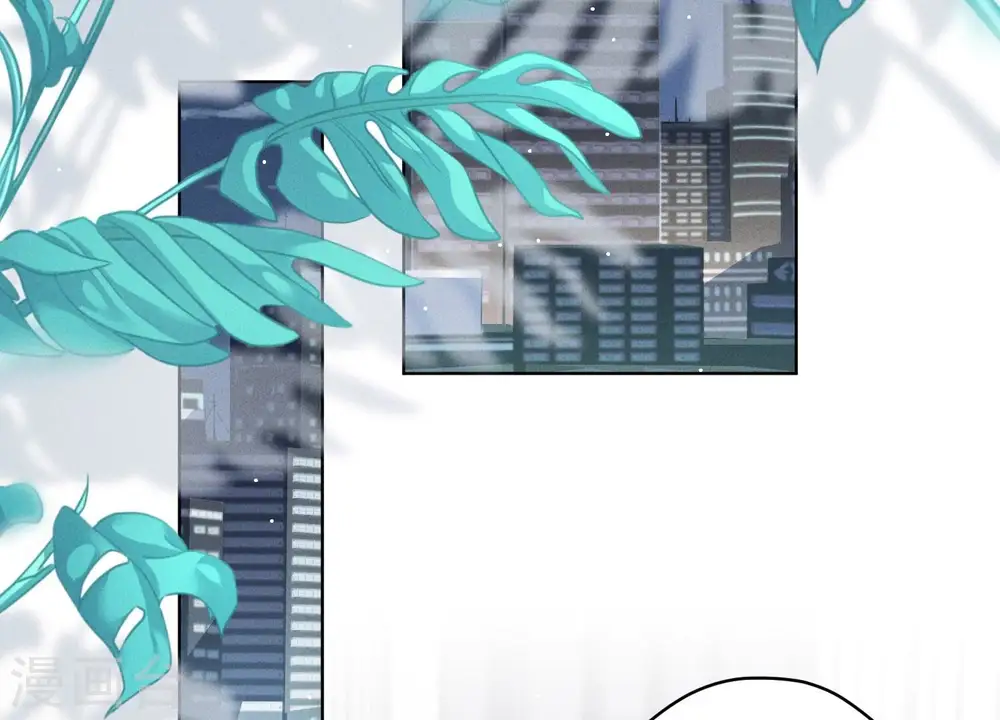第179话 不能说的秘密 第72页