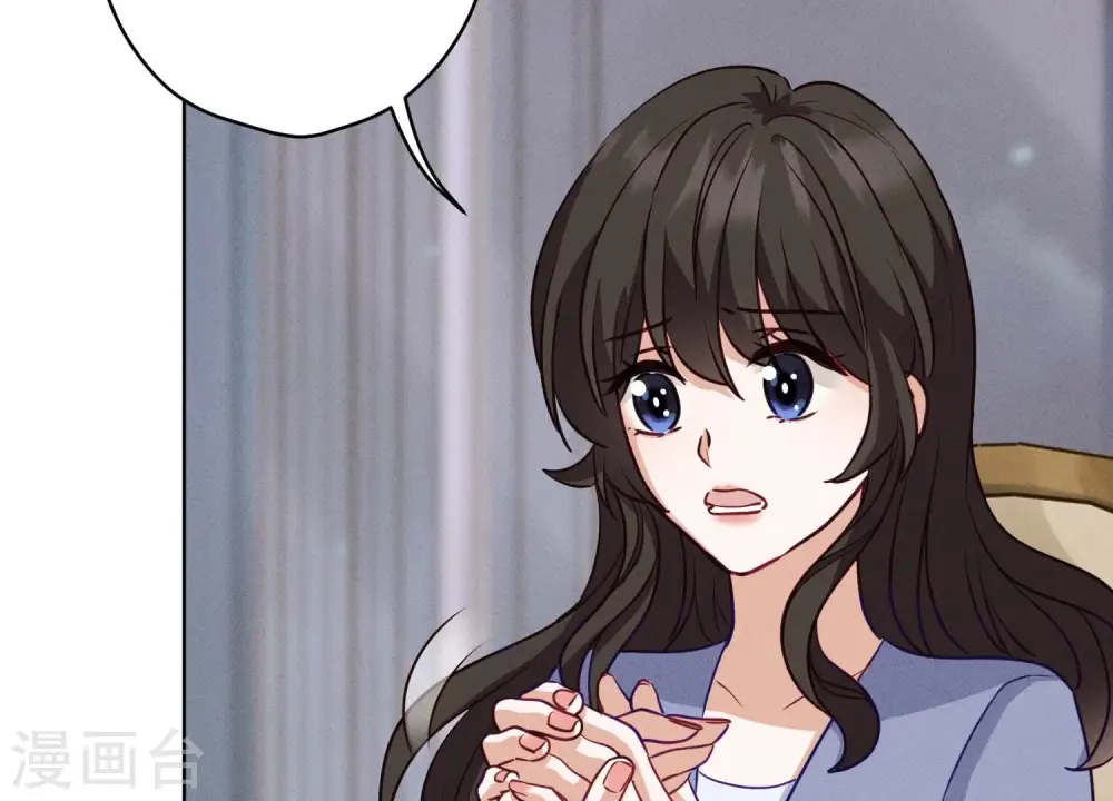 第179话 不能说的秘密 第78页