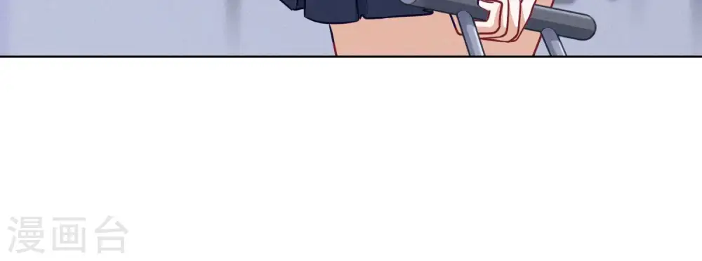 第179话 不能说的秘密 第89页