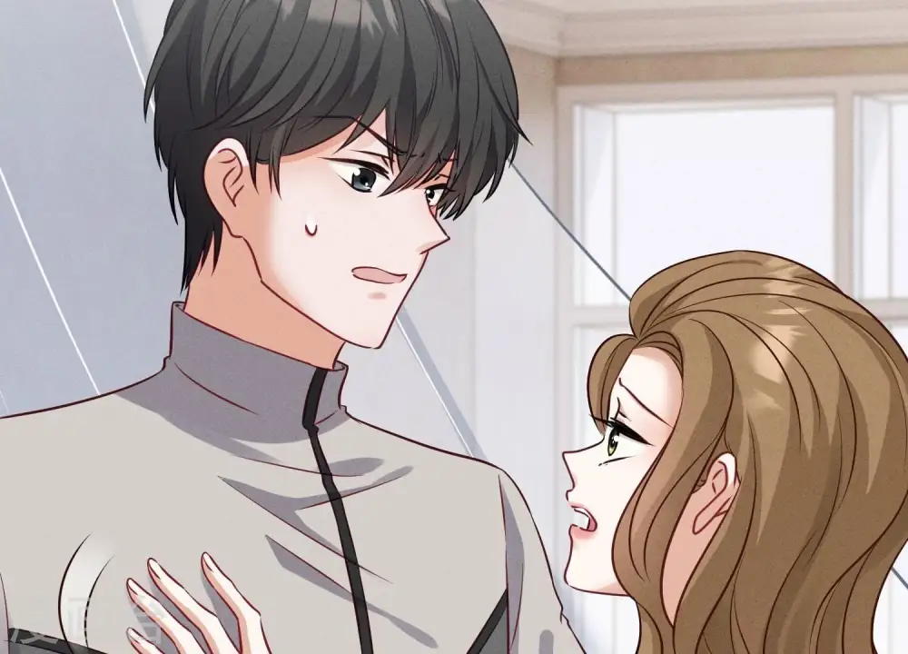 第178话 坐怀不乱 第4页
