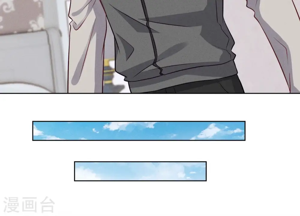 第178话 坐怀不乱 第15页