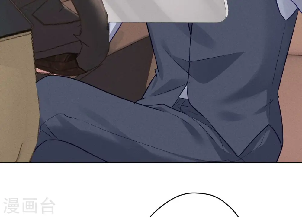 第178话 坐怀不乱 第18页