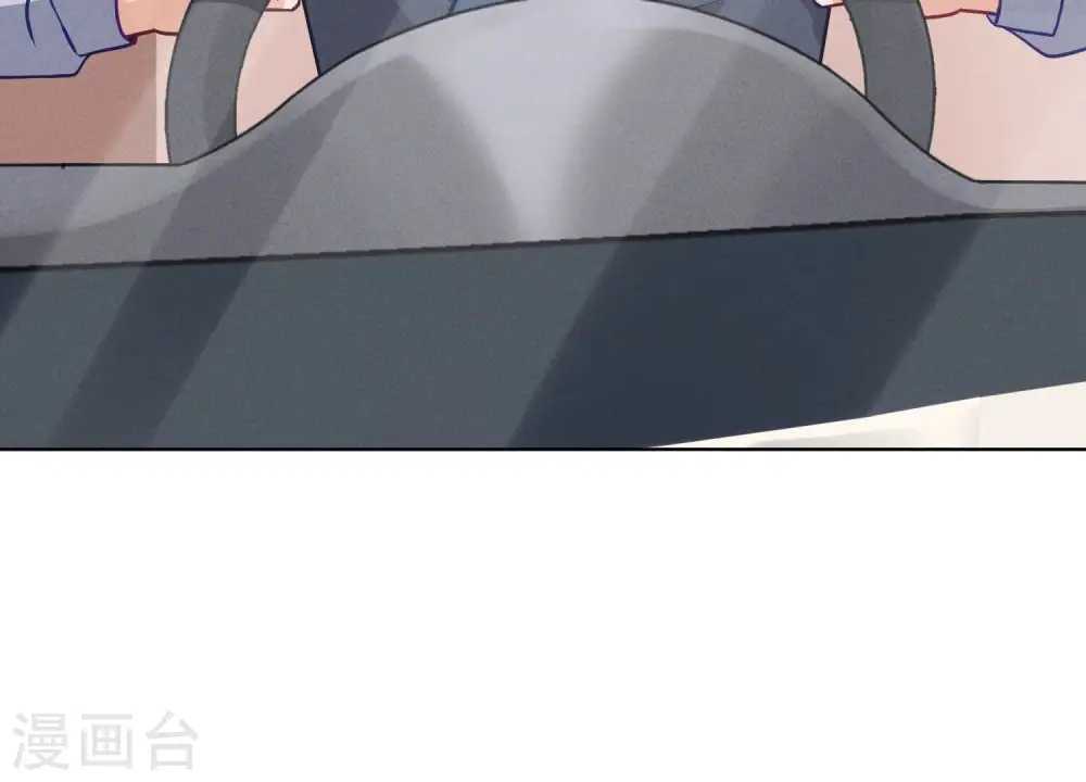 第178话 坐怀不乱 第25页
