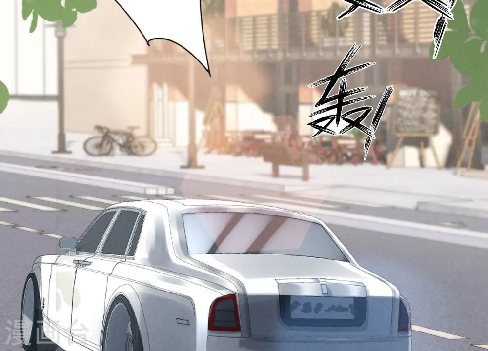 第178话 坐怀不乱 第27页