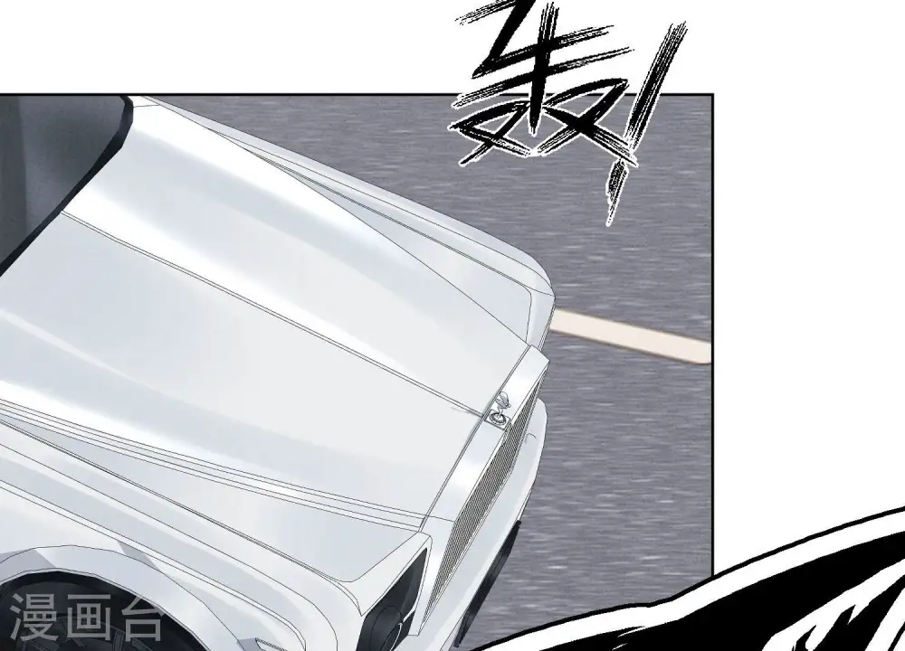 第178话 坐怀不乱 第29页