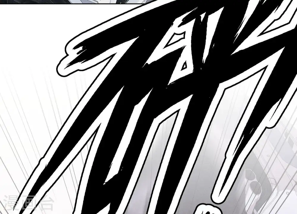 第178话 坐怀不乱 第30页