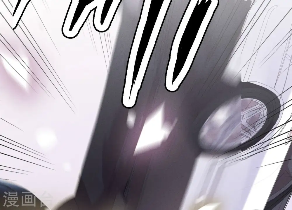 第178话 坐怀不乱 第31页