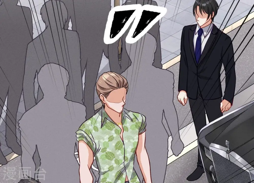 第178话 坐怀不乱 第37页