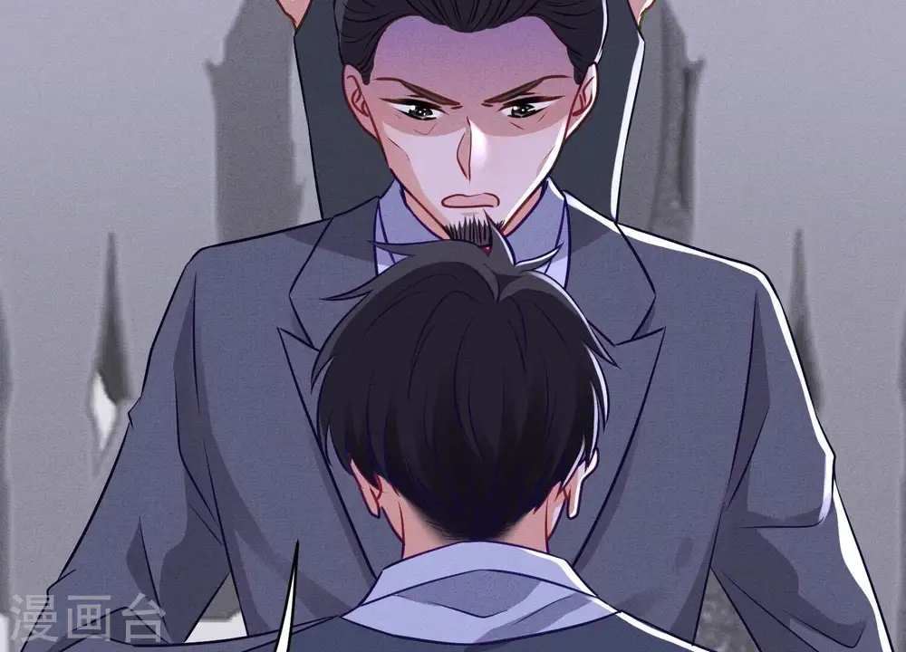 第178话 坐怀不乱 第46页
