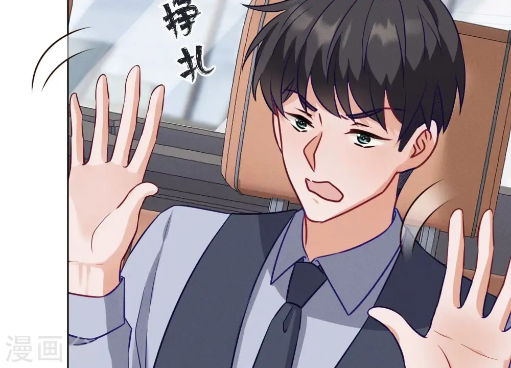 第178话 坐怀不乱 第63页