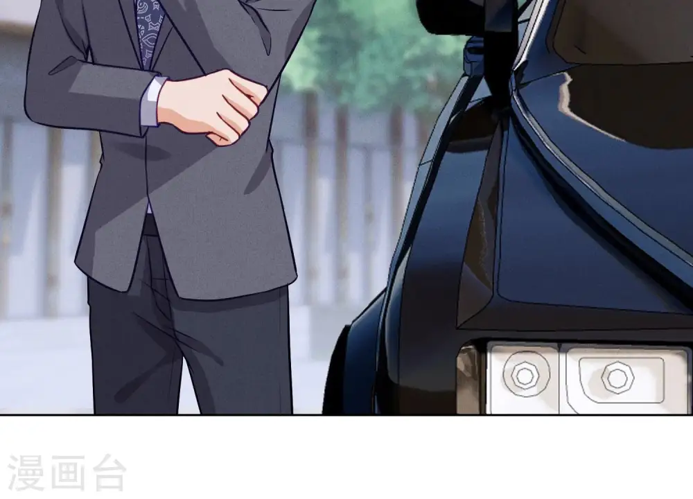 第178话 坐怀不乱 第66页