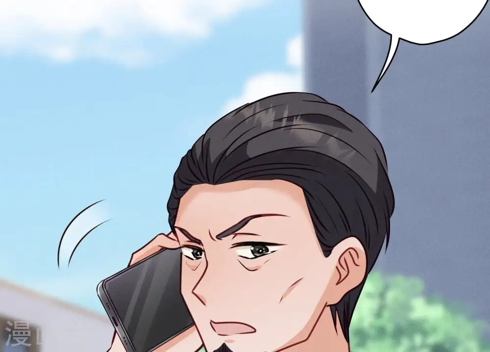 第178话 坐怀不乱 第70页