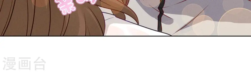 第178话 坐怀不乱 第94页