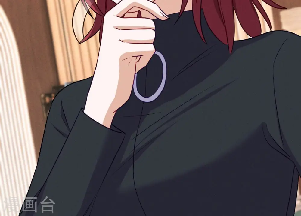 第177话 美人陷阱 第11页