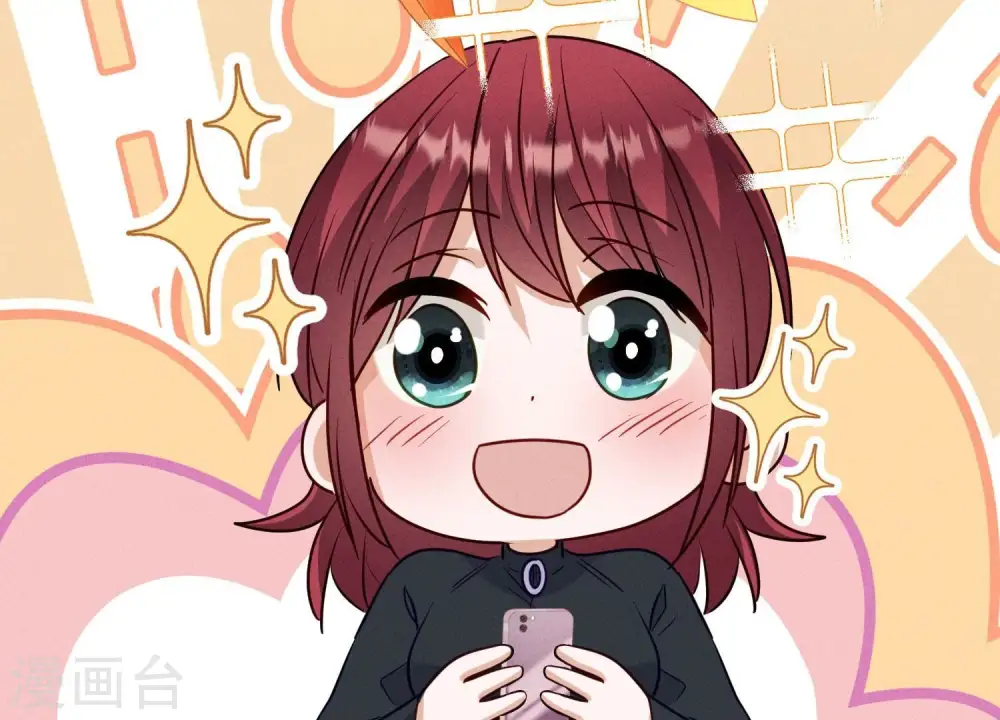 第177话 美人陷阱 第25页