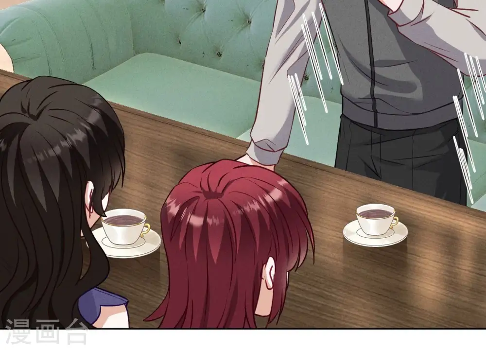 第177话 美人陷阱 第66页
