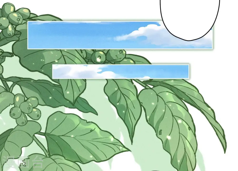 第177话 美人陷阱 第72页