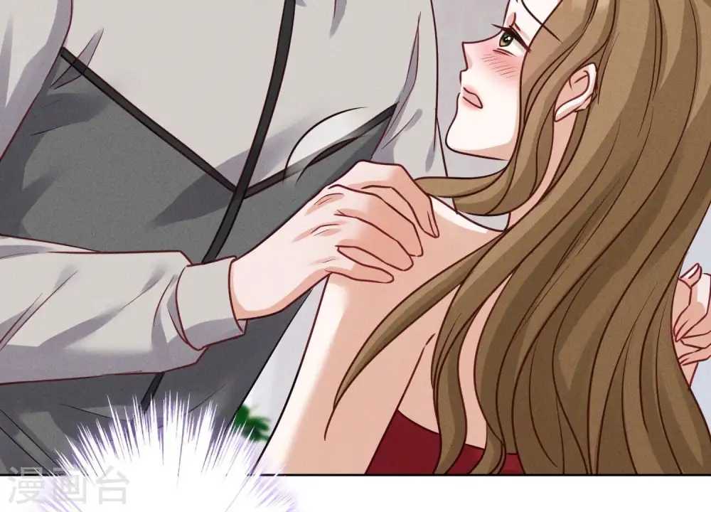 第177话 美人陷阱 第88页