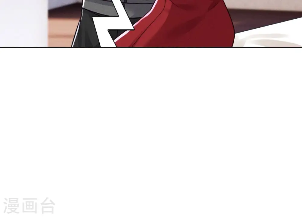 第177话 美人陷阱 第92页