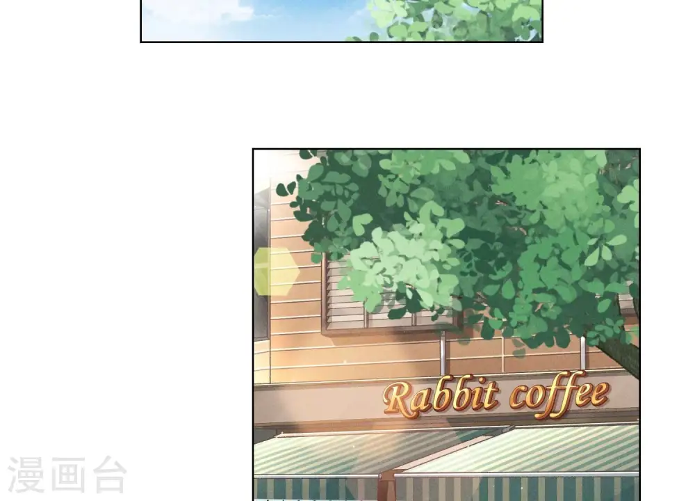 第176话 暴露本性 第23页