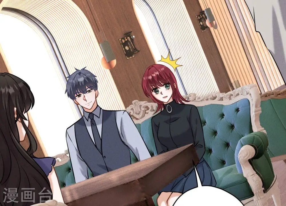 第176话 暴露本性 第34页