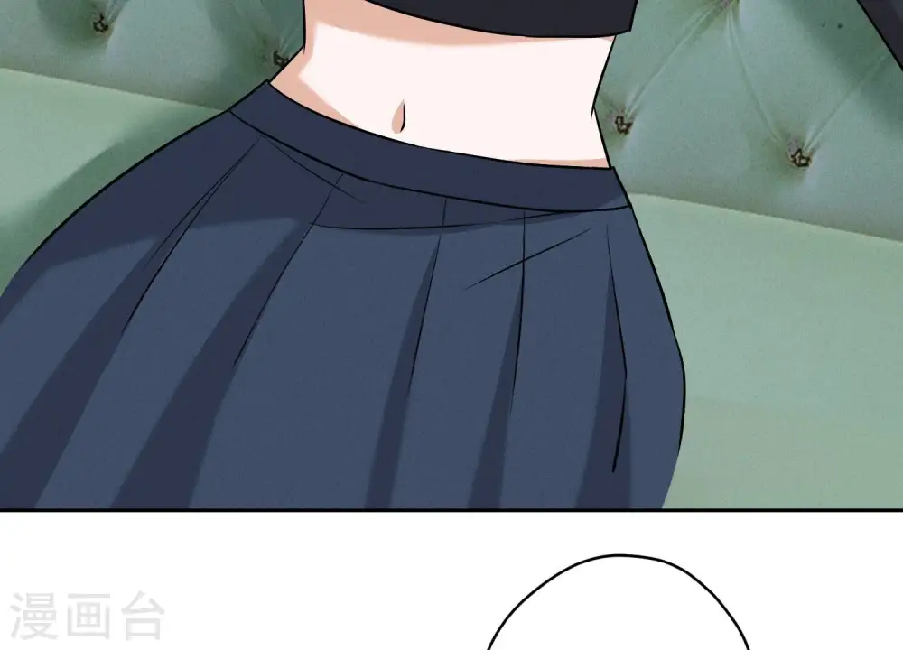 第176话 暴露本性 第47页