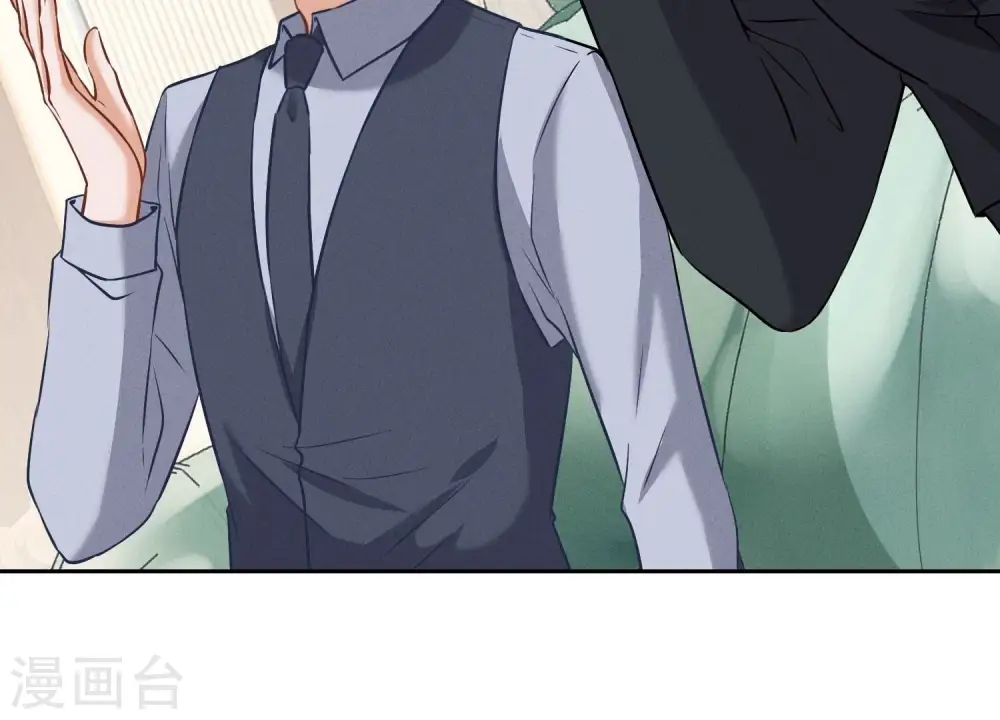 第176话 暴露本性 第56页