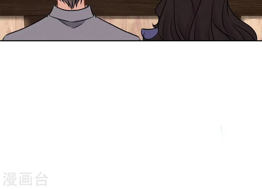 第176话 暴露本性 第70页