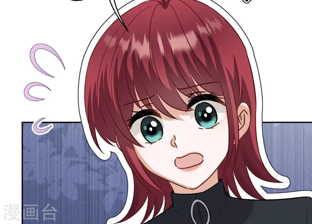 第176话 暴露本性 第73页