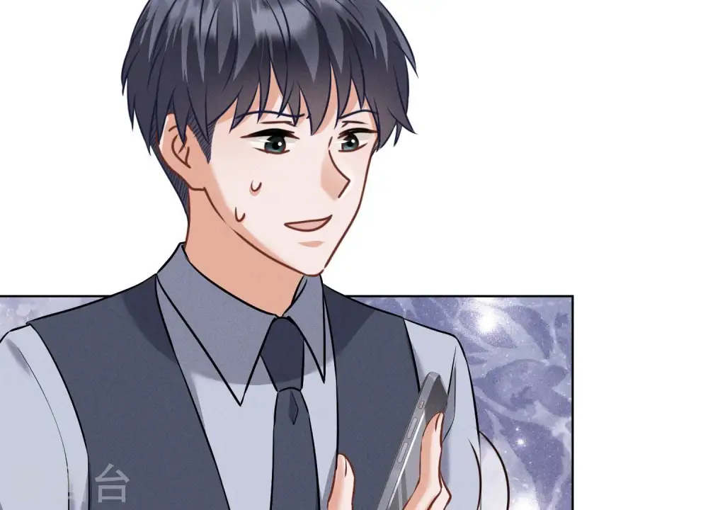 第176话 暴露本性 第77页