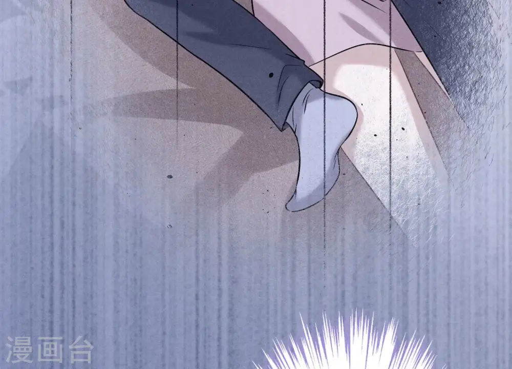 第176话 暴露本性 第84页