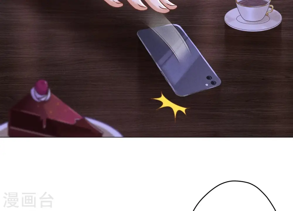 第176话 暴露本性 第91页