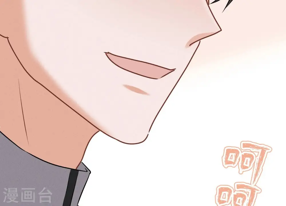 第176话 暴露本性 第93页