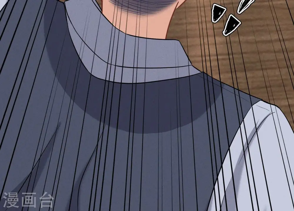 第176话 暴露本性 第100页