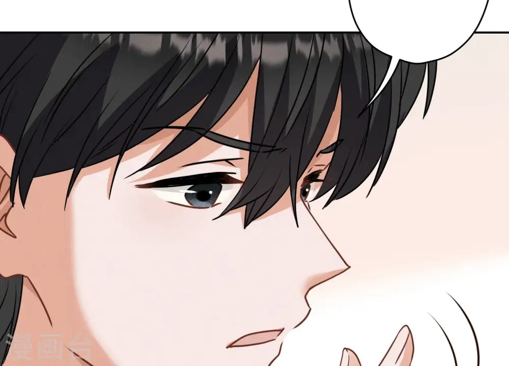 第175话 棒打鸳鸯 第19页