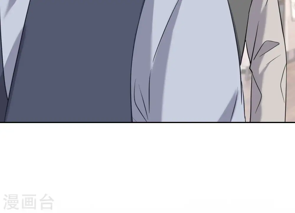 第175话 棒打鸳鸯 第34页