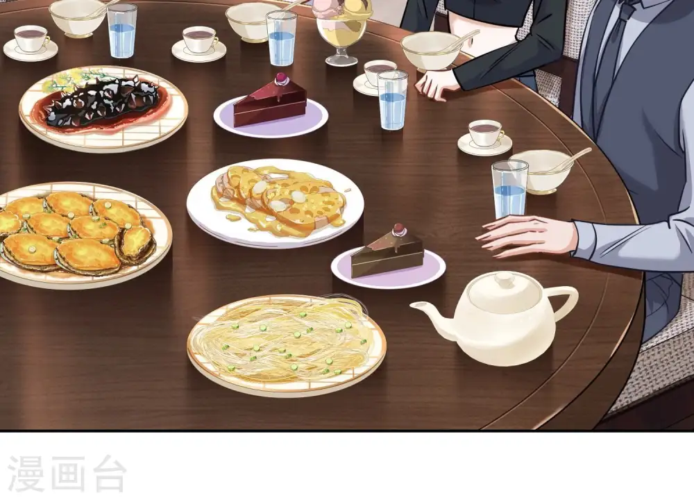 第175话 棒打鸳鸯 第37页
