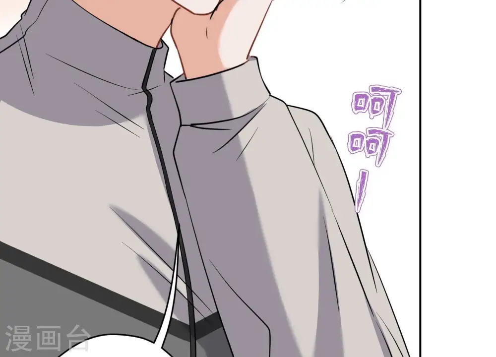 第175话 棒打鸳鸯 第42页
