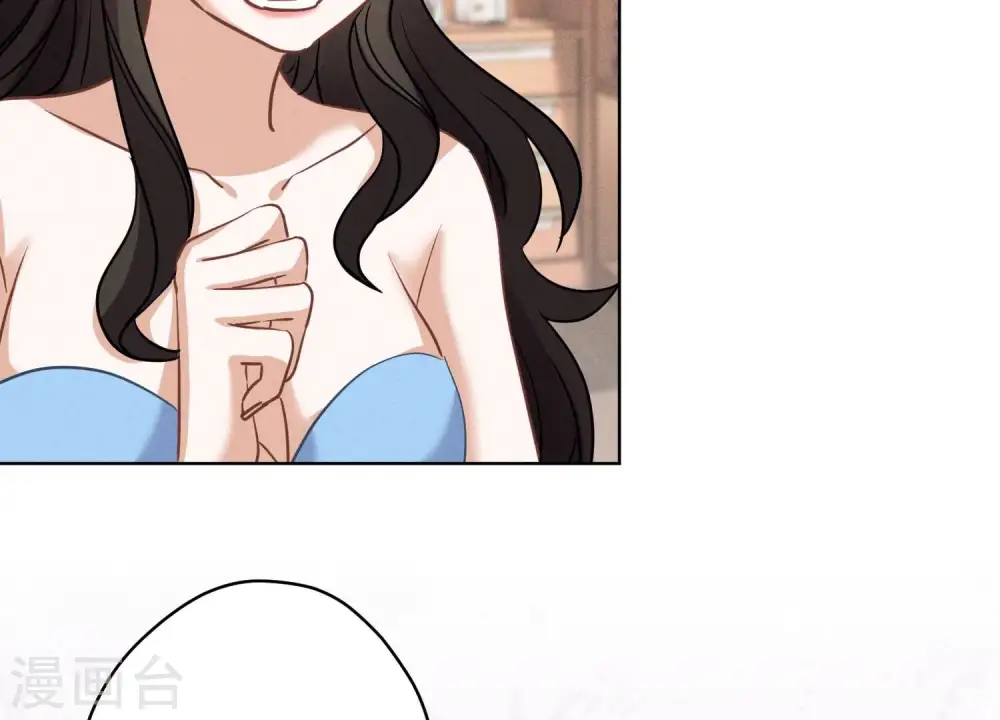 第174话 男妒女爱 第8页