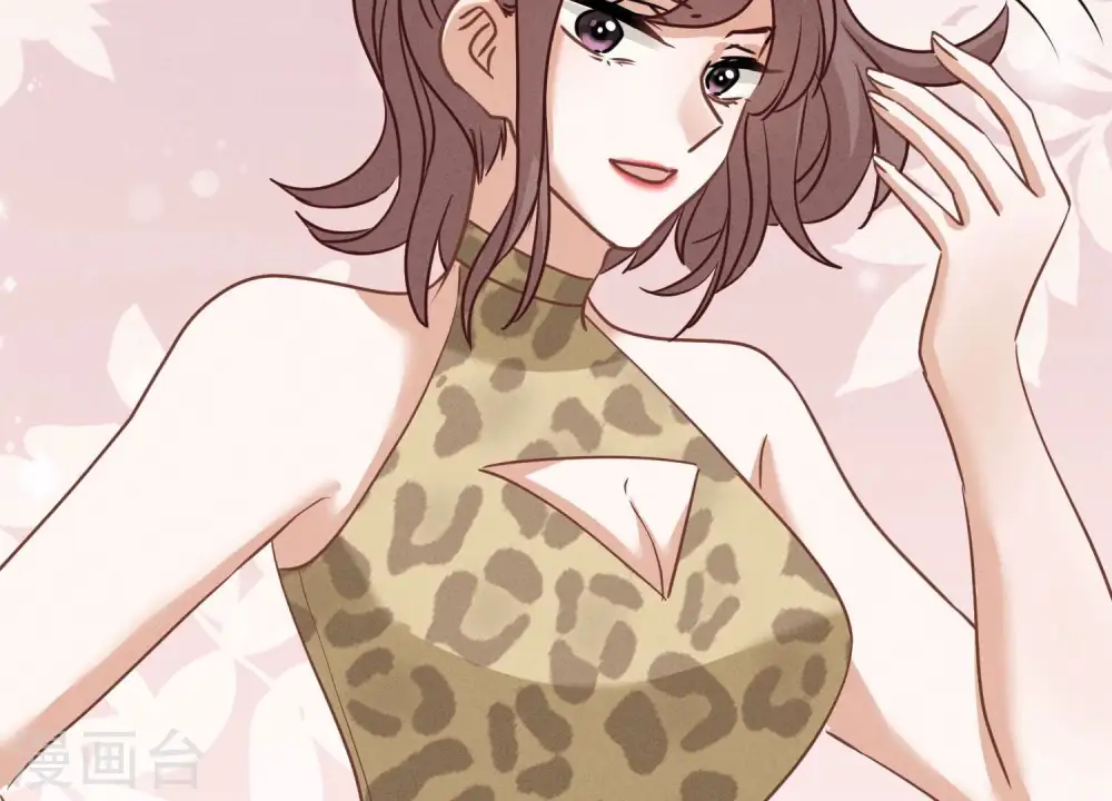 第174话 男妒女爱 第10页