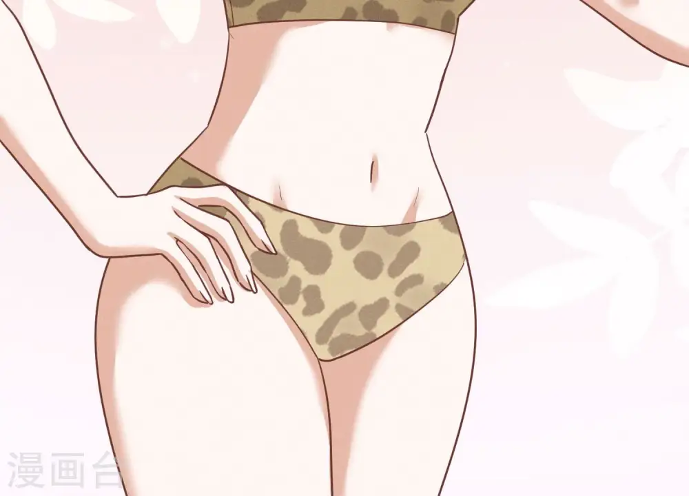 第174话 男妒女爱 第11页