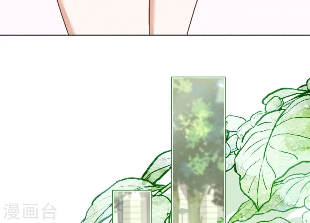 第174话 男妒女爱 第12页