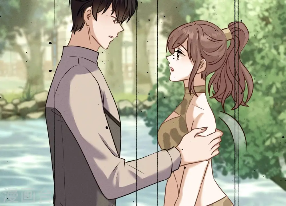 第174话 男妒女爱 第15页