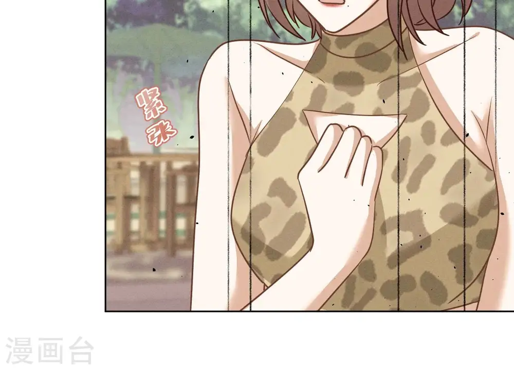 第174话 男妒女爱 第18页